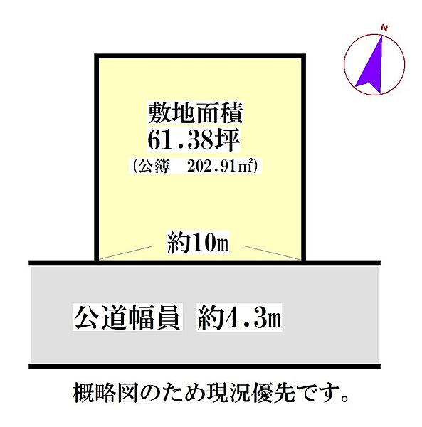 区画図：324000025001