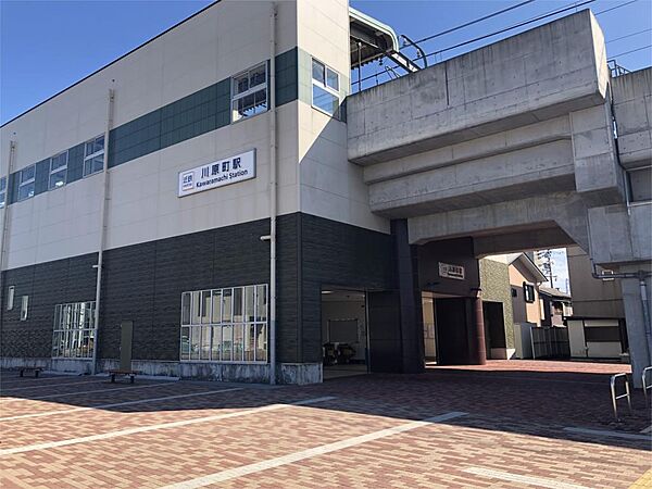 川原町駅（170m）