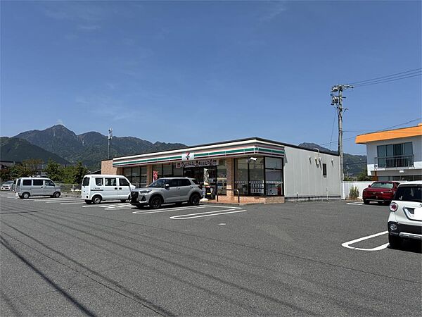 セブンイレブン 菰野町大羽根園店（220m）