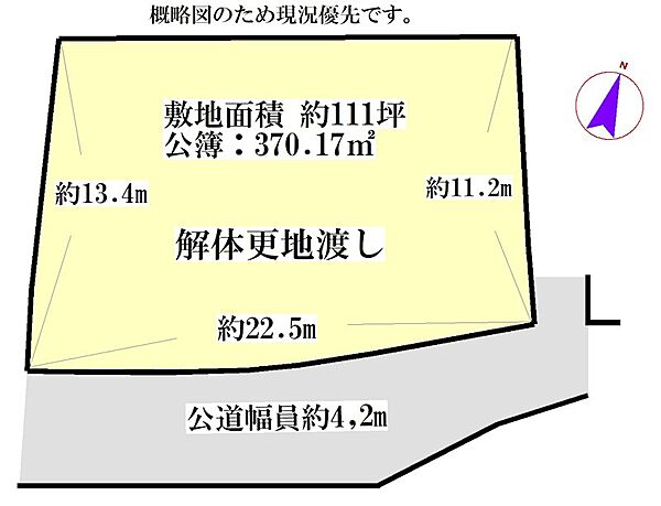 区画図：324000028201