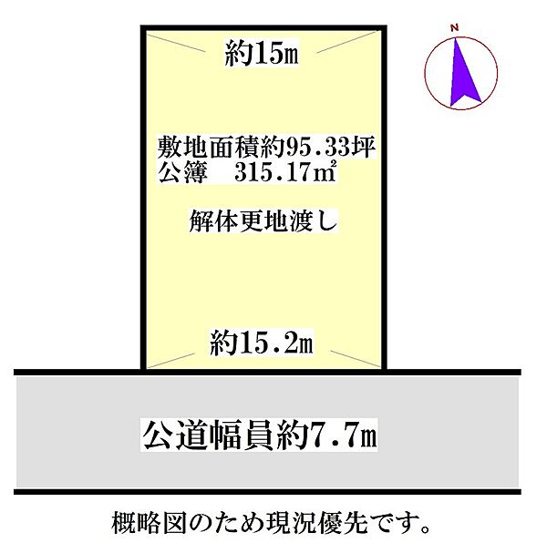 区画図：324000028435