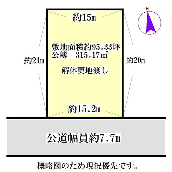 区画図：324000028435