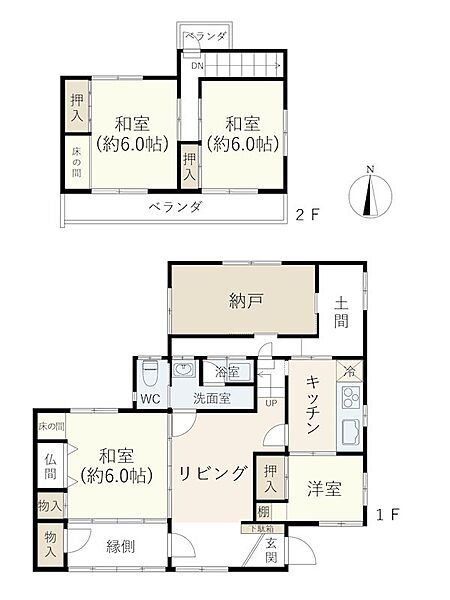 間取り：324000028448