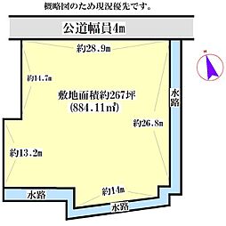 四日市市八王子町