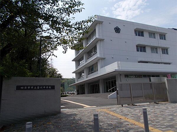 四日市市立笹川中学校（1999m）