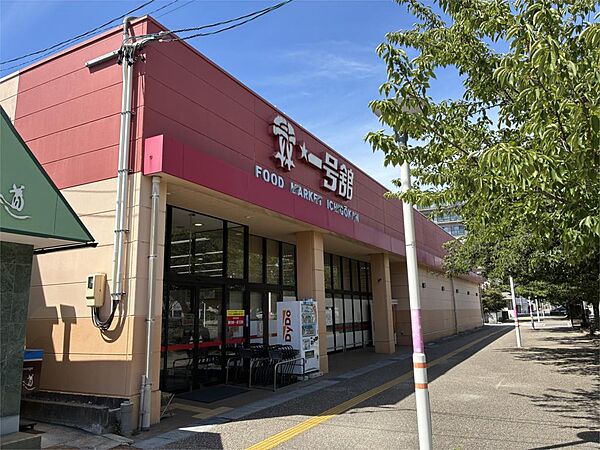 一号舘四日市店（420m）