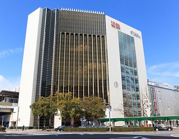 近鉄百貨店 四日市店（590m）
