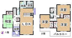 別名4丁目（リノベ住宅）