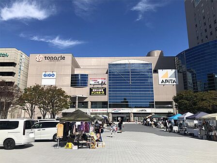 tonarie(トナリエ)四日市(1440m)
