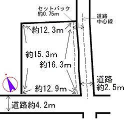 菰野駅前土地の土地画像