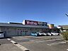 周辺：V・drug 四日市桜花台店（730m）