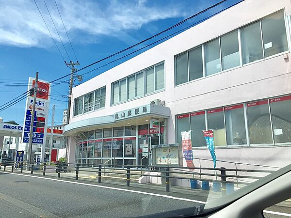 亀山郵便局（954m）