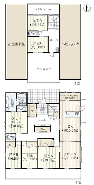 間取りを拡大表示