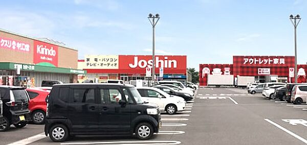 周辺を拡大表示