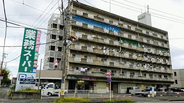 業務スーパー 鈴鹿店（932m）