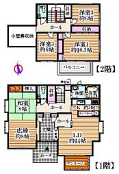 高岡台三丁目
