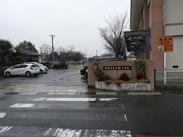 鈴鹿市立玉垣小学校（1840m）