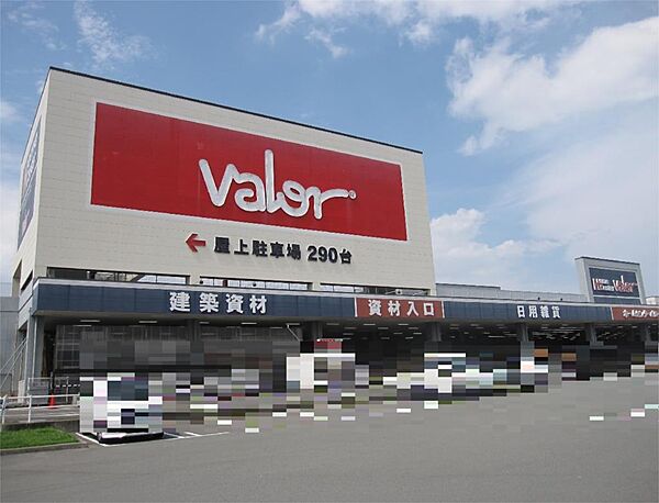 バロー 鈴鹿店（759m）