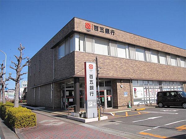 百五銀行白子支店（1523m）