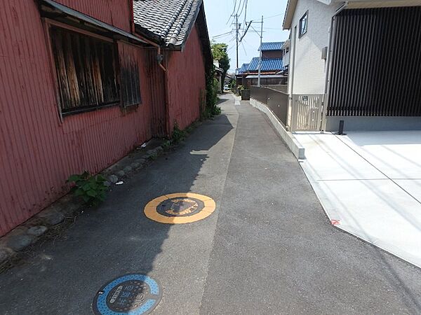 その他を拡大表示