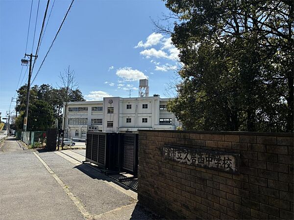 津市立久居西中学校（961m）