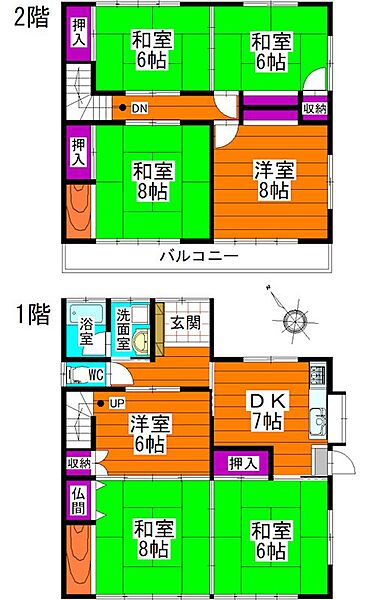 間取り：324000030641