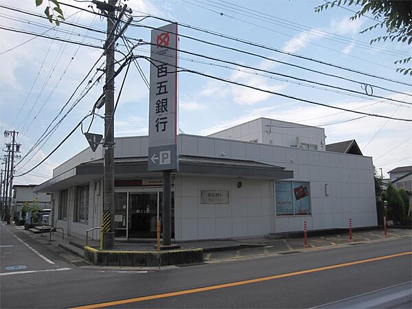 百五銀行旭が丘支店（199m）