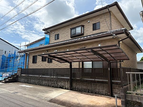その他を拡大表示