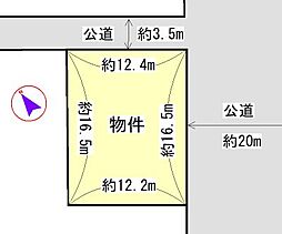 川井町の土地画像