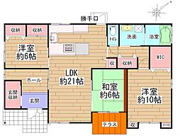 久保町