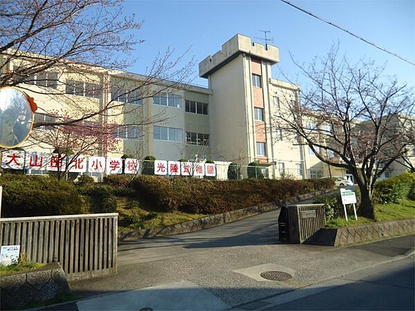 桑名市立大山田北小学校（419m）