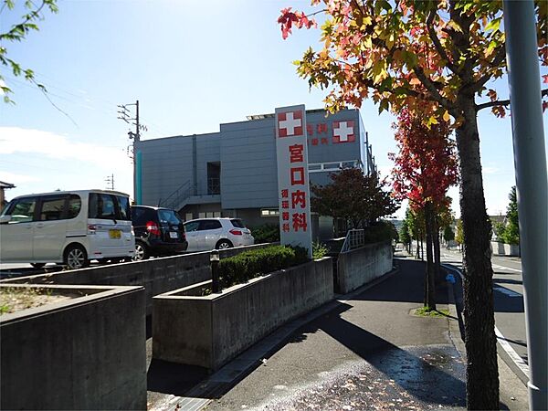 宮口内科循環器科（1240m）