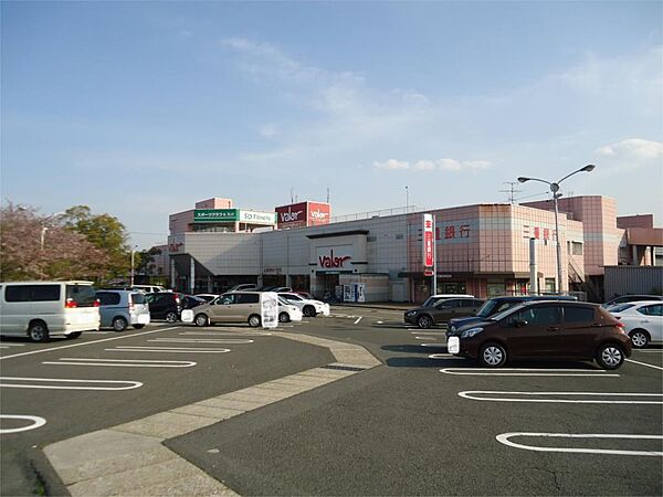 スギ薬局 星川店（1100m）