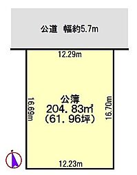 東員町城山2丁目土地