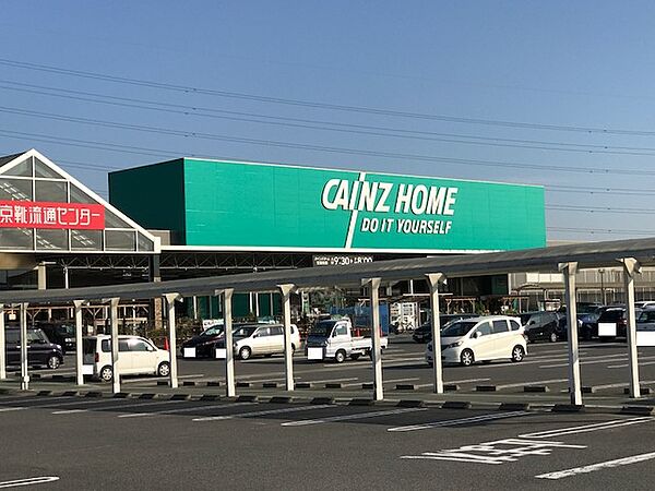 カインズホーム 桑名店（4244m）