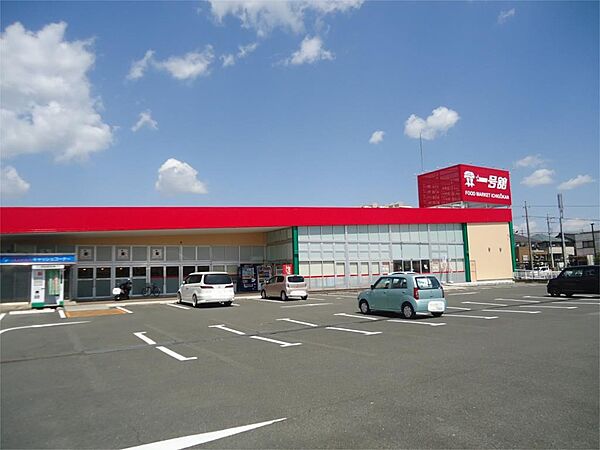 一号舘東員店（922m）
