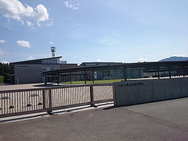 いなべ市立大安中学校（3657m）