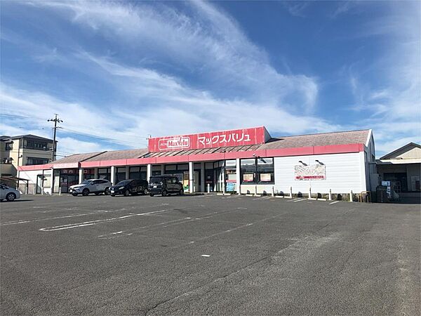 マックスバリュ阿倉川店（1159m）