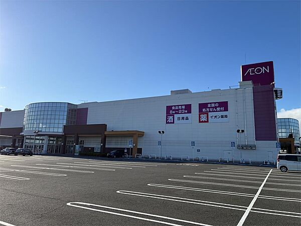 イオンモール四日市北（490m）