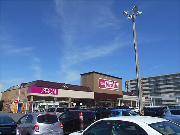 Maxvalu（マックスバリュ） サンリバー店（570m）