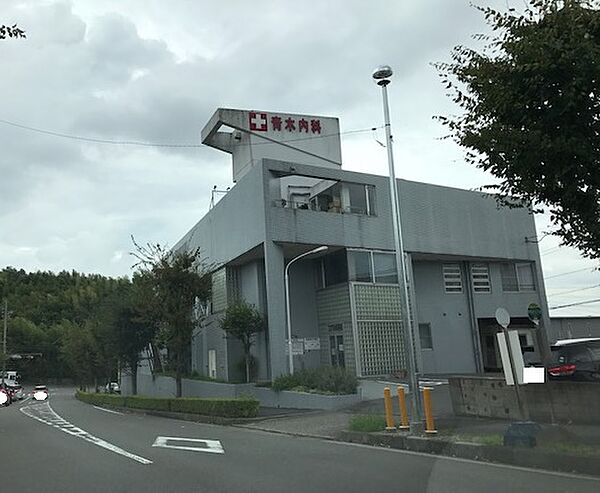 青木内科（1100m）