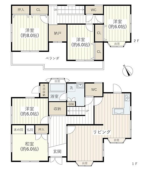 間取り：324000028569