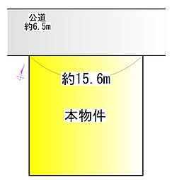 いせ上野台