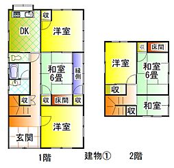 中島2丁目