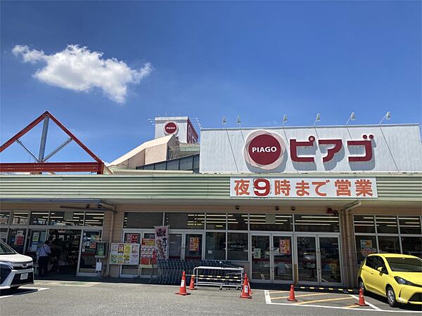 ピアゴ 平針店（416m）
