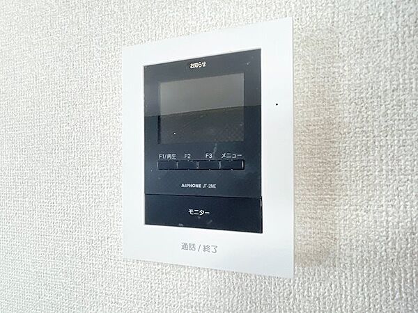 設備を拡大表示
