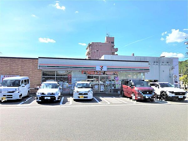 セブンイレブン 名古屋相川2丁目店（600m）