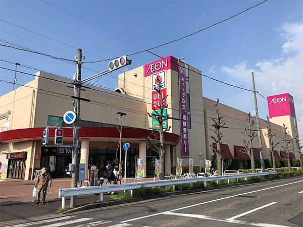 イオン 名古屋東店（1300m）