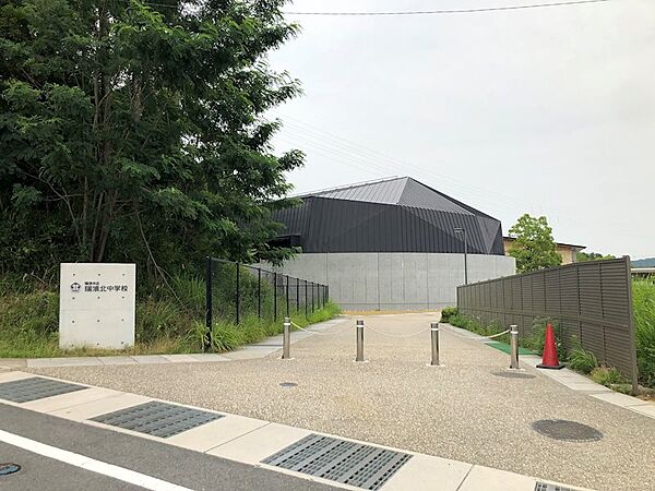 瑞浪北中学校