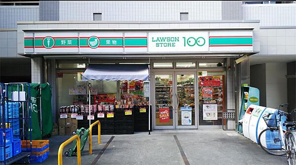 ローソンストア100 中区千代田店（161m）